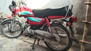 Honda70cc 0