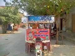 Froiut chat rikshaw sell All Faisalabad