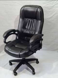 Excellent New Chair