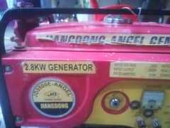 Generator for Sale in Good Condition