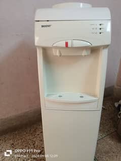 Water Dispenser