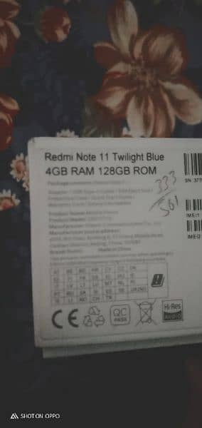 Redmi Mi Note 11 Total orreigonal Mobile complete box 5