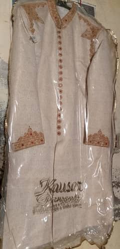 Embroided Groom Sherwani