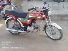 Honda Cd 22 Model APL4