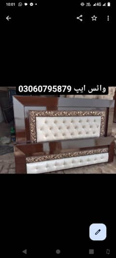 dark brown colour white poshish golden contrast