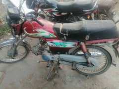 Road prince Bike for sale