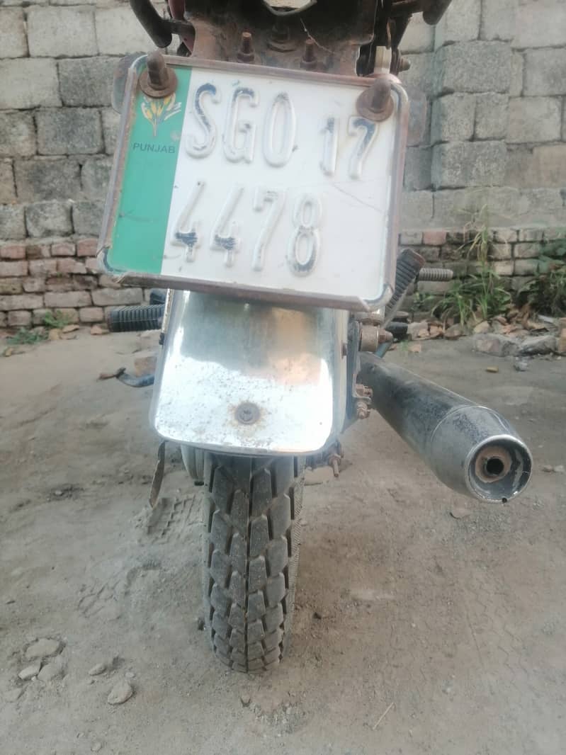 Road prince Bike for sale 1