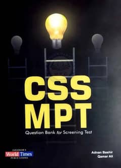 MPT CSS book just 1 day use