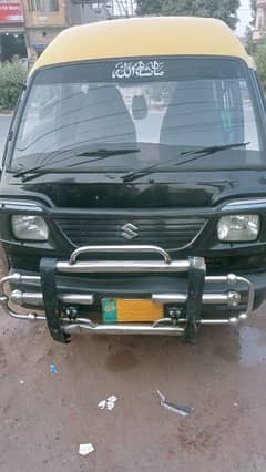 Suzuki Carry 2011