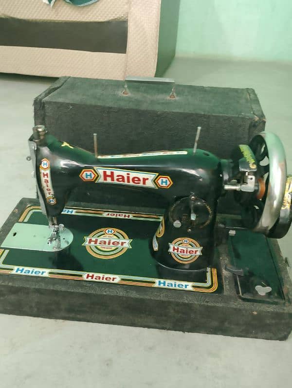 Salai Machine 0