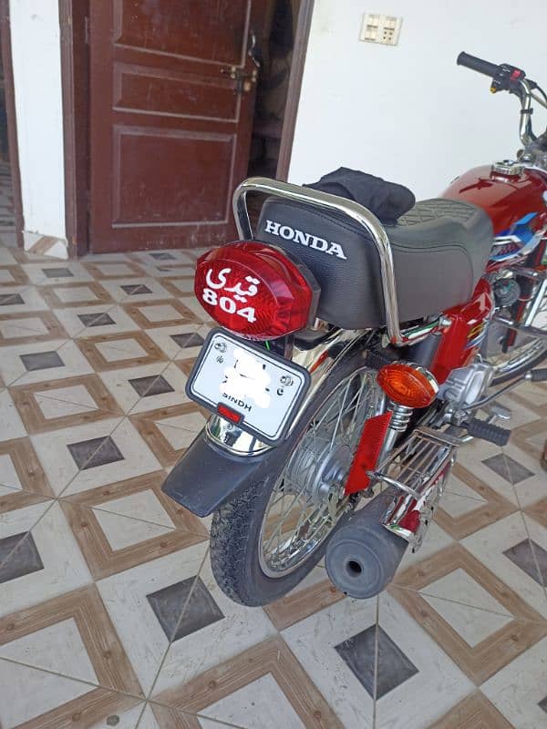 honda 125 1