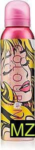 Pop Art Body Spray For Women, 150 Ml