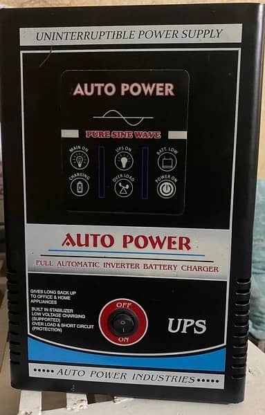 UPS brand new not used 12v battery charger intripable 0