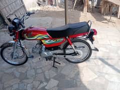 Honda Cd70