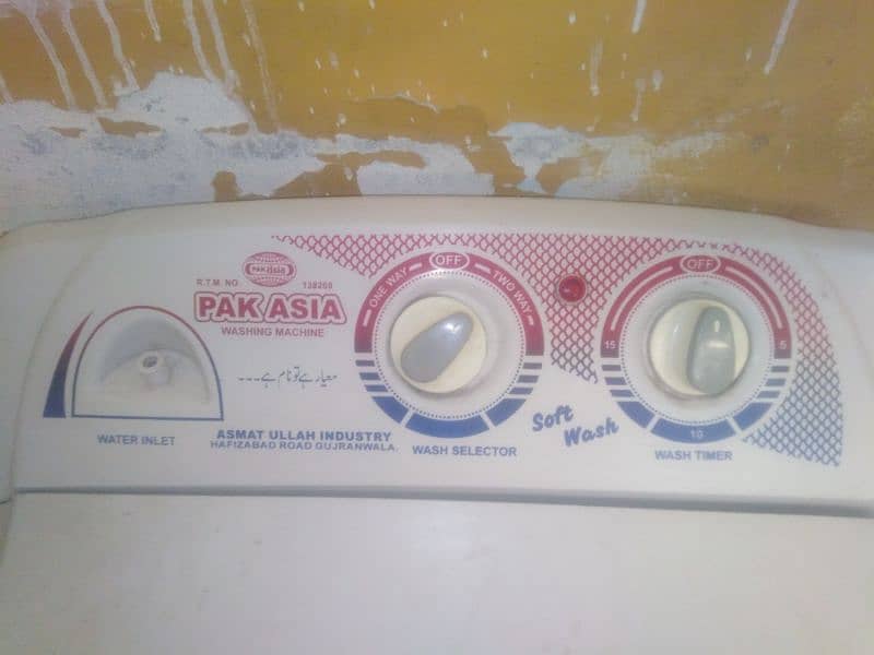 Asia washing machine clean condition 1