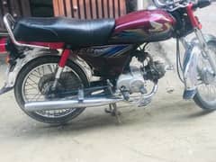 Honda Cd 70 2021 Model 03258832304 0