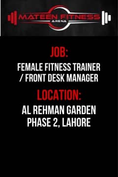 Female Fitness Trainer