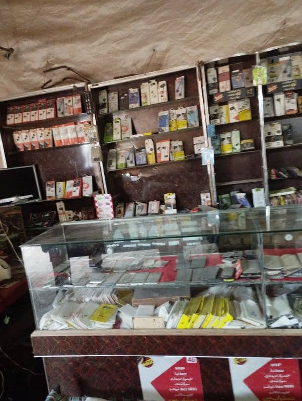 mobile shop Sele Sara Saman ha 2