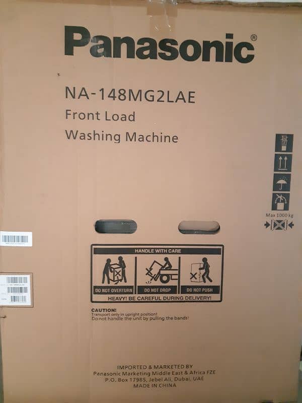 Panasonic automatic washing machine 1