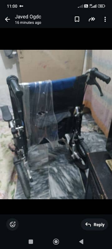 wheel chair 2