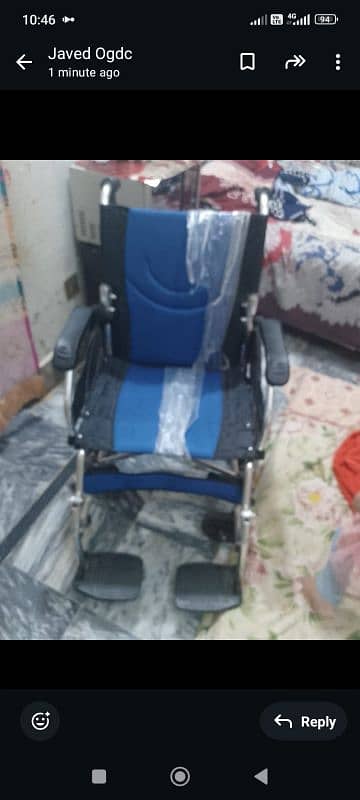 wheel chair 4