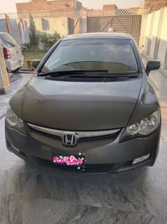 Honda Civic Prosmetic 2008