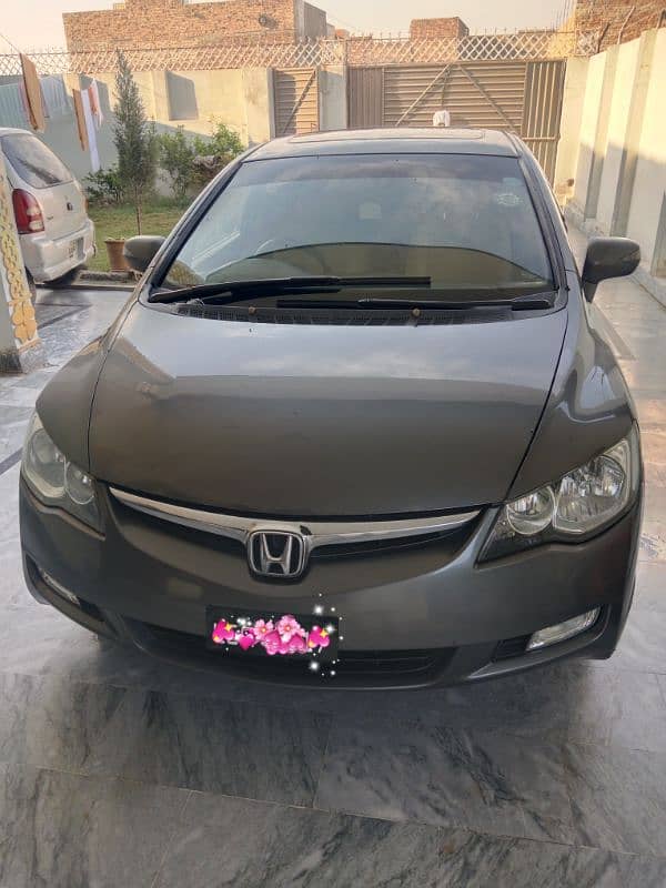 Honda Civic Prosmetic 2008 0