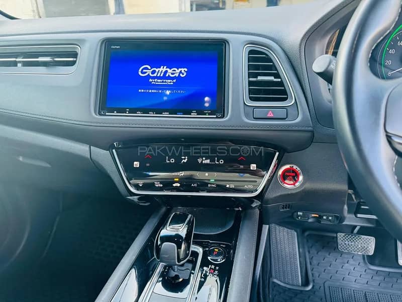 Honda Vezel Hybrid 2018 6