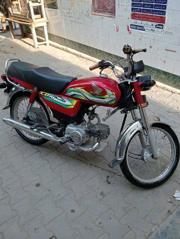 Honda CD 70 2023 model 0