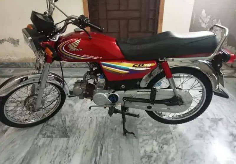 Honda CD 70 CC 2015 model for urgent sale 0