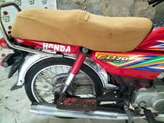 kalar red 0