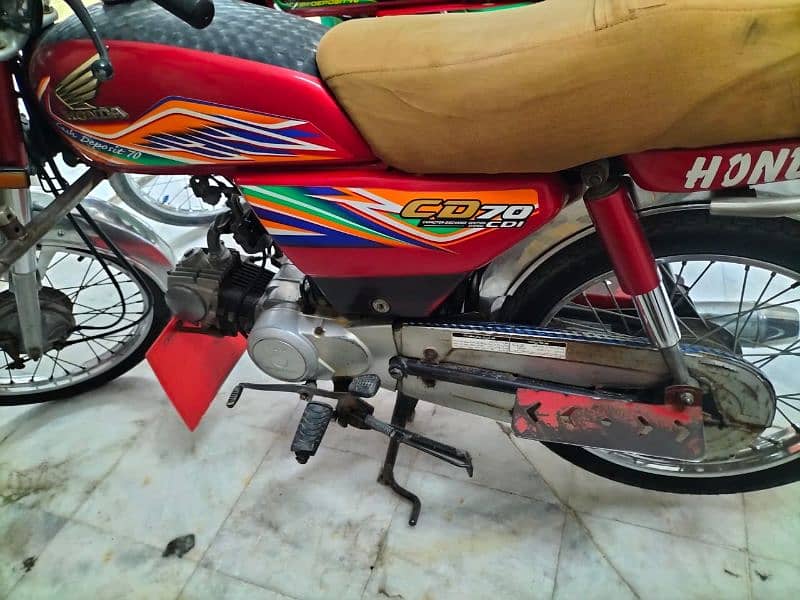 kalar red 1