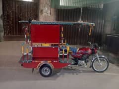 chingchi raksha for sale 2024 model new condition urgent sale 0