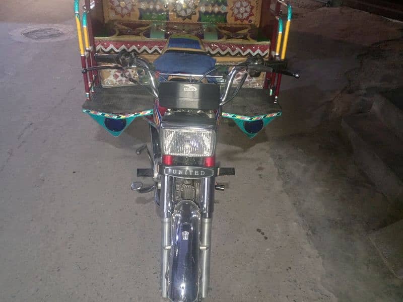 chingchi raksha for sale 2024 model new condition urgent sale 2