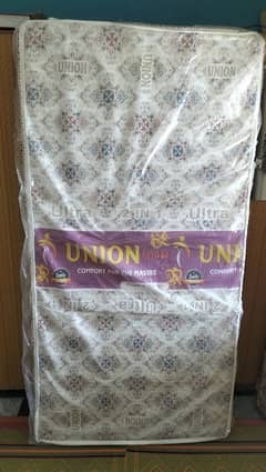 Union Foam 2 in 1 mattres