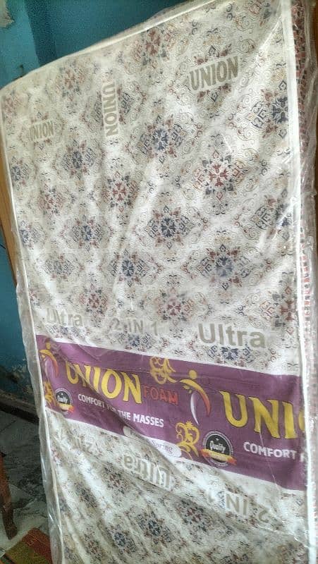 Union Foam 2 in 1 mattres 2