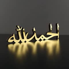 name plates/ Mashallah / sign borad in acrylic & golden steel boards