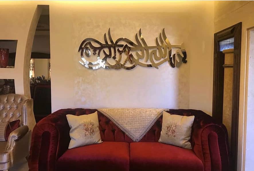 name plates/ Mashallah / sign borad in acrylic & golden steel boards 15