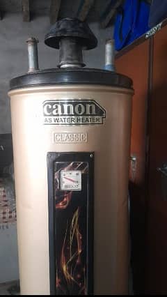 Canon 35 gallon geyser