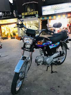 honda CD 70