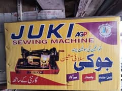 juki new machine Pakistani