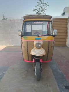 cng Raksha pak star 2020