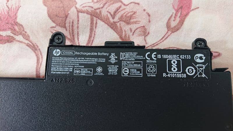 Original HP ProBook 640 G2 Battery - High-Performance Replacement 1