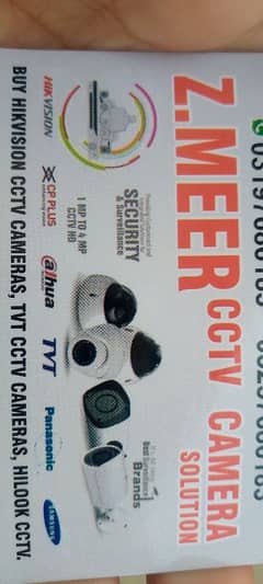 All camera accessories awaliable in most discount backig  contact call 0