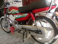 Honda CD 70 2023