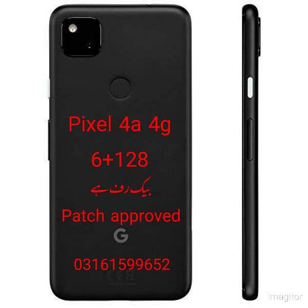 Pixel 4a exchange 0