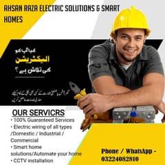 Electric/CCTV Installation/ Smart homes