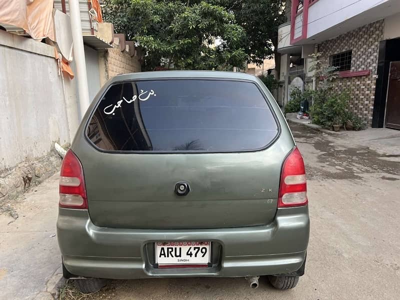 Suzuki Alto 2009 03002183892 2