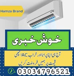 Ac Sale / Ac Purchase / Split Ac / Window Ac / Inverter AC