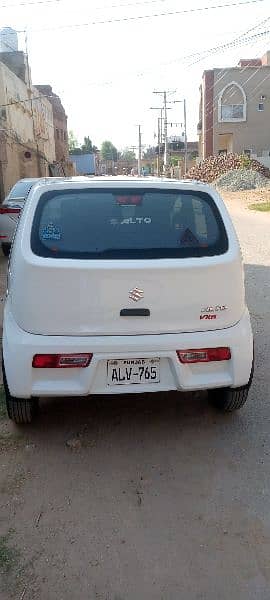 Alto vxr 2